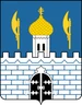 Герб Сергиева Посада